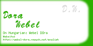 dora webel business card
